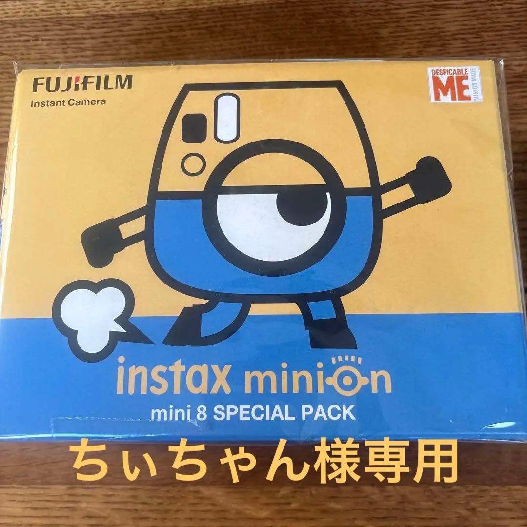 FUJI FILM INSTAX MINI 8 ミニオン　チェキ　新品未開封