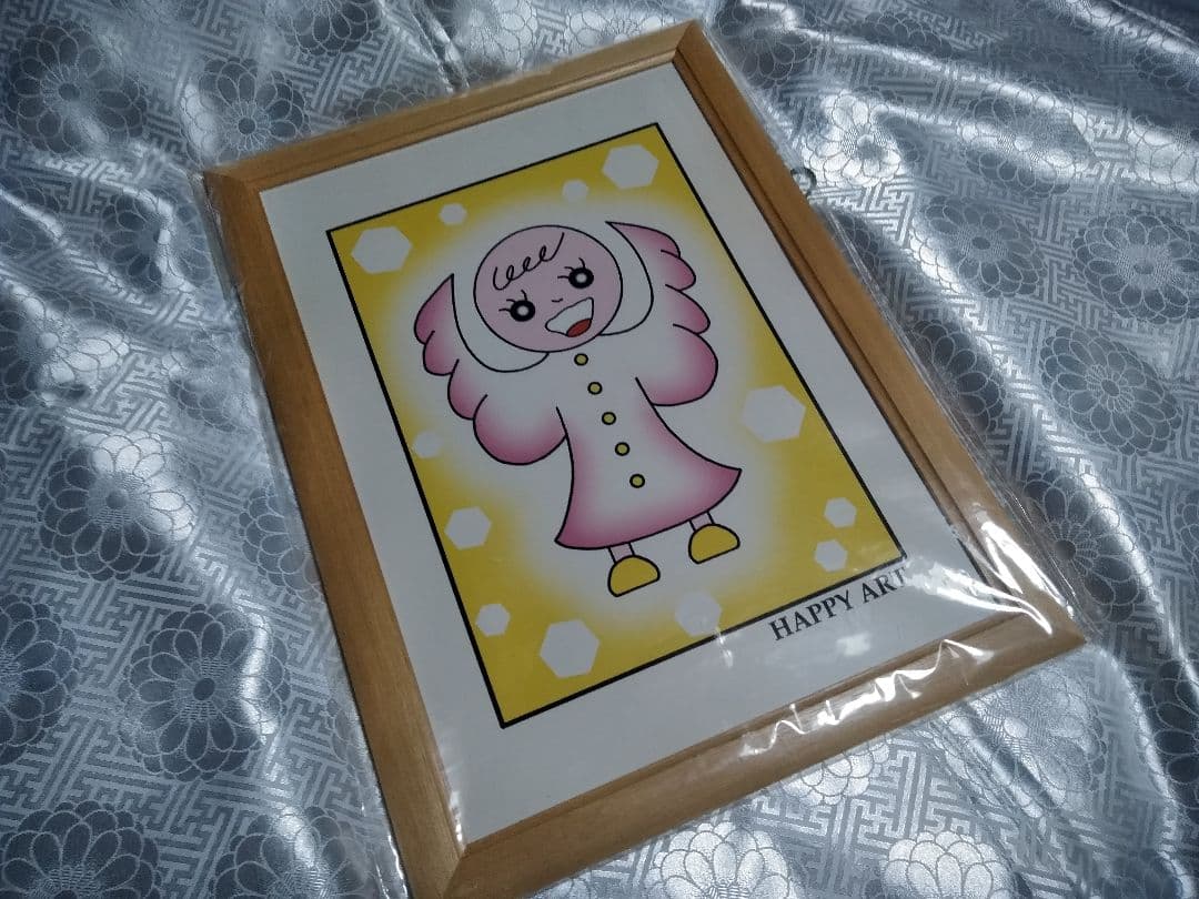 ハッピーアート なるせふみひこ氏