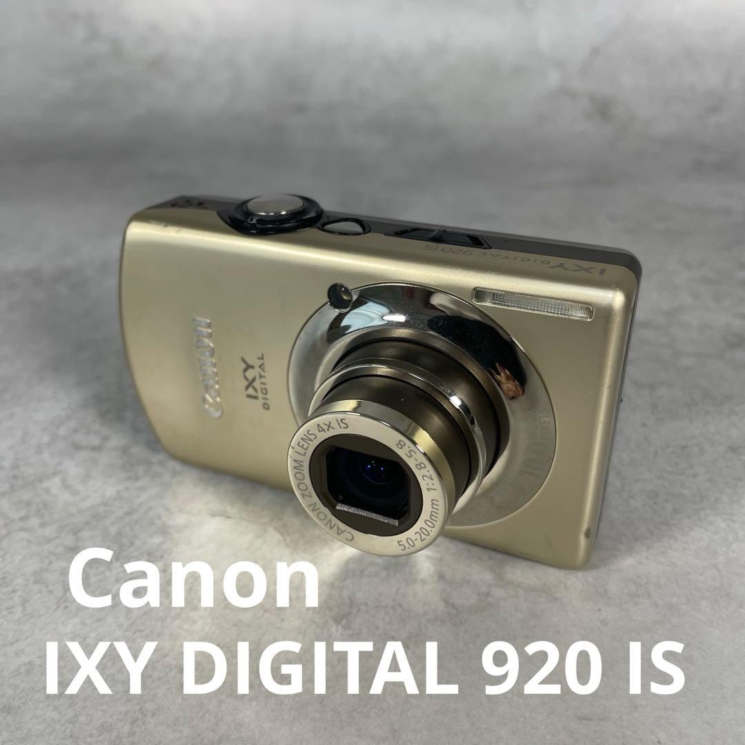 動作良好✨Canon IXY DIGITAL 920 IS ゴールド
