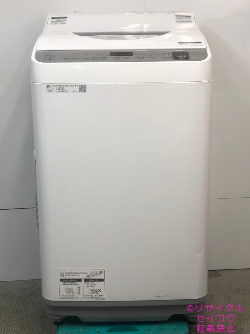 【中古】シャープ洗濯機 5.5Kg 2022年式2511221704