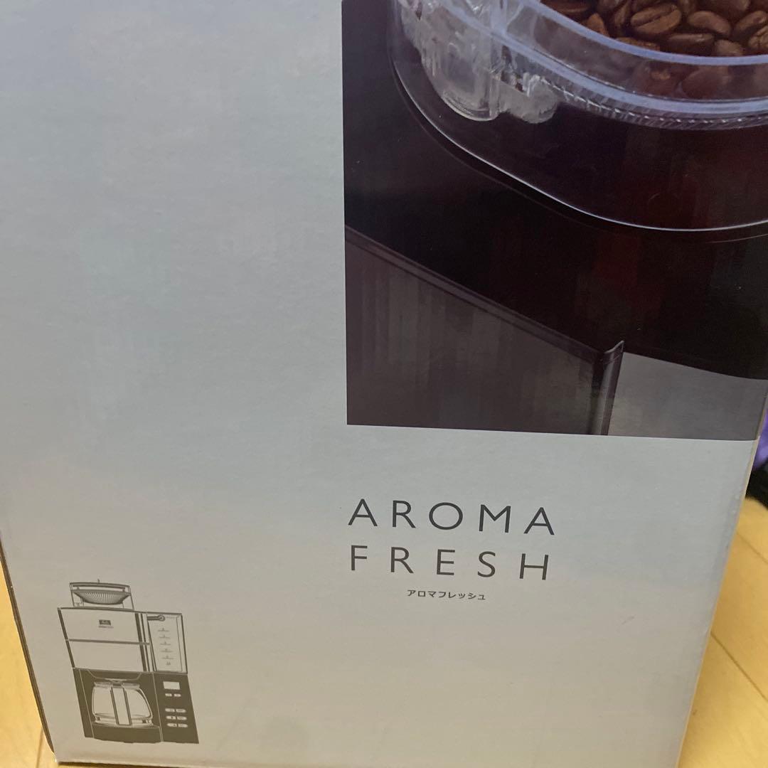 メリタ 全自動 コーヒーメーカー アロマフレッシュ ✨最新版✨