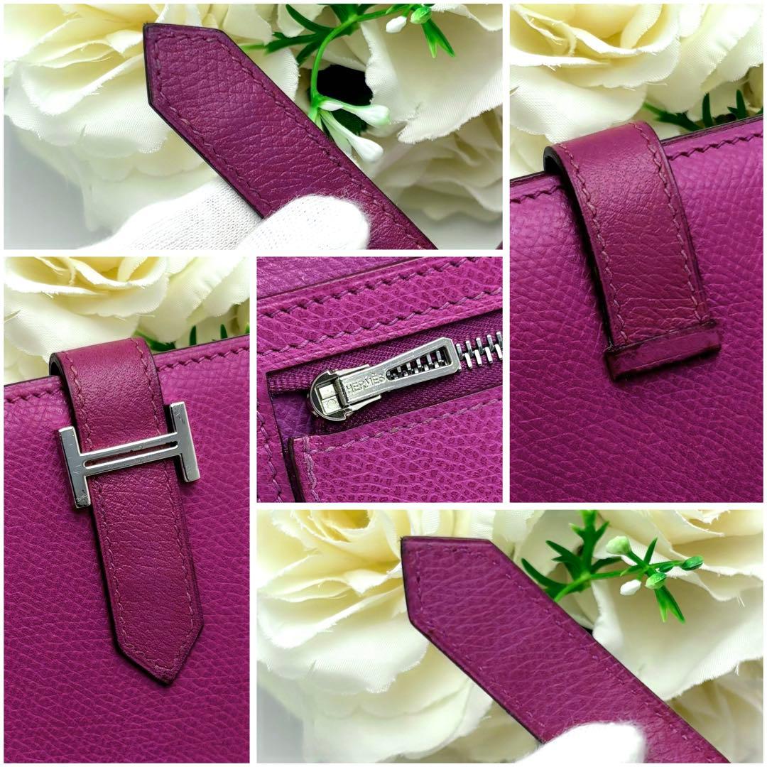 1点限り‼️HERMES エルメス べアン 紫 パープル 二つ折り 長財布
