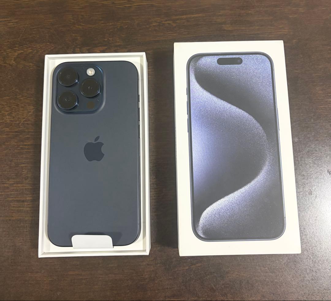 iPhone 15Pro 256GB ブルーチタニウム SIMフリー 付属品付き