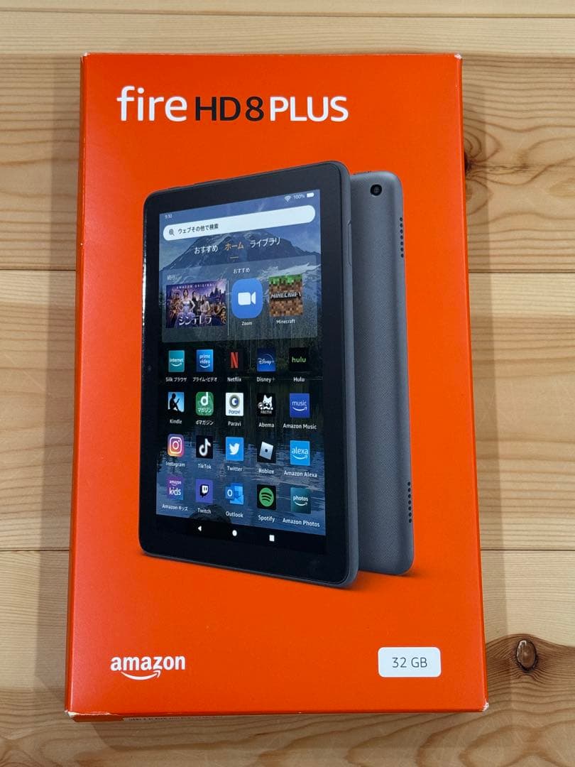 【最新/第12世代】Fire HD 8 Plus 32GB フィルム・ケース付き