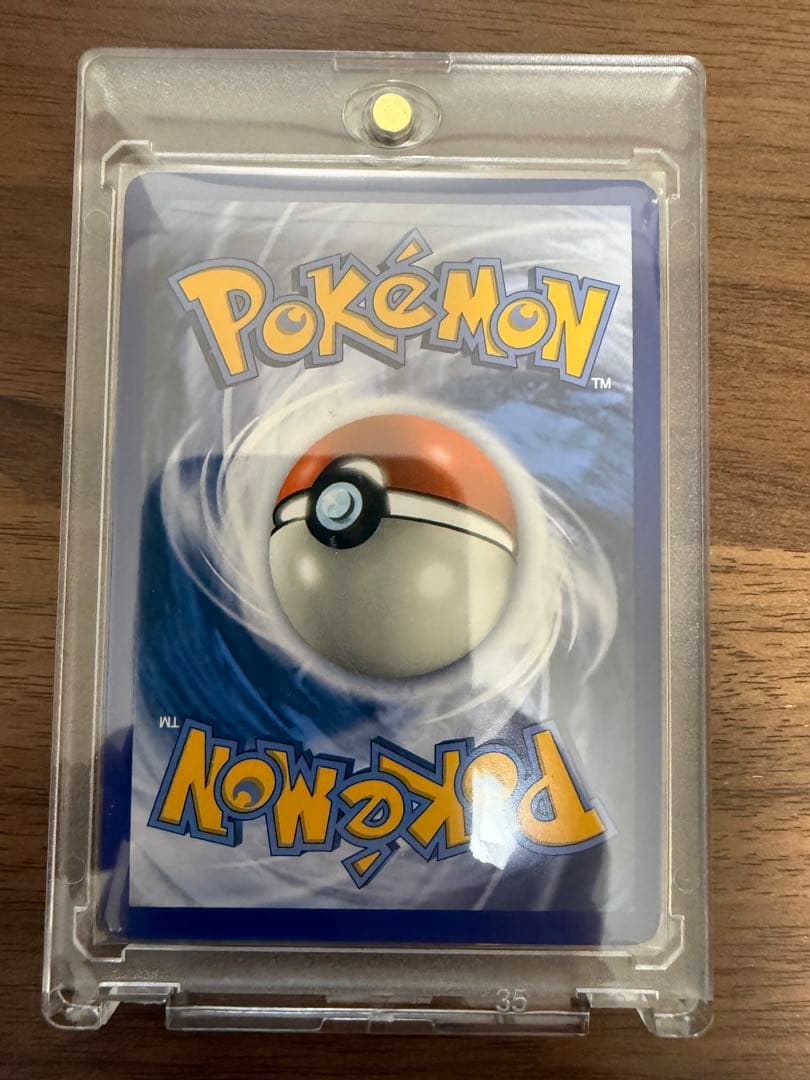 【美品】ポケモンカード 帽子リーリエ sr 　英語ver