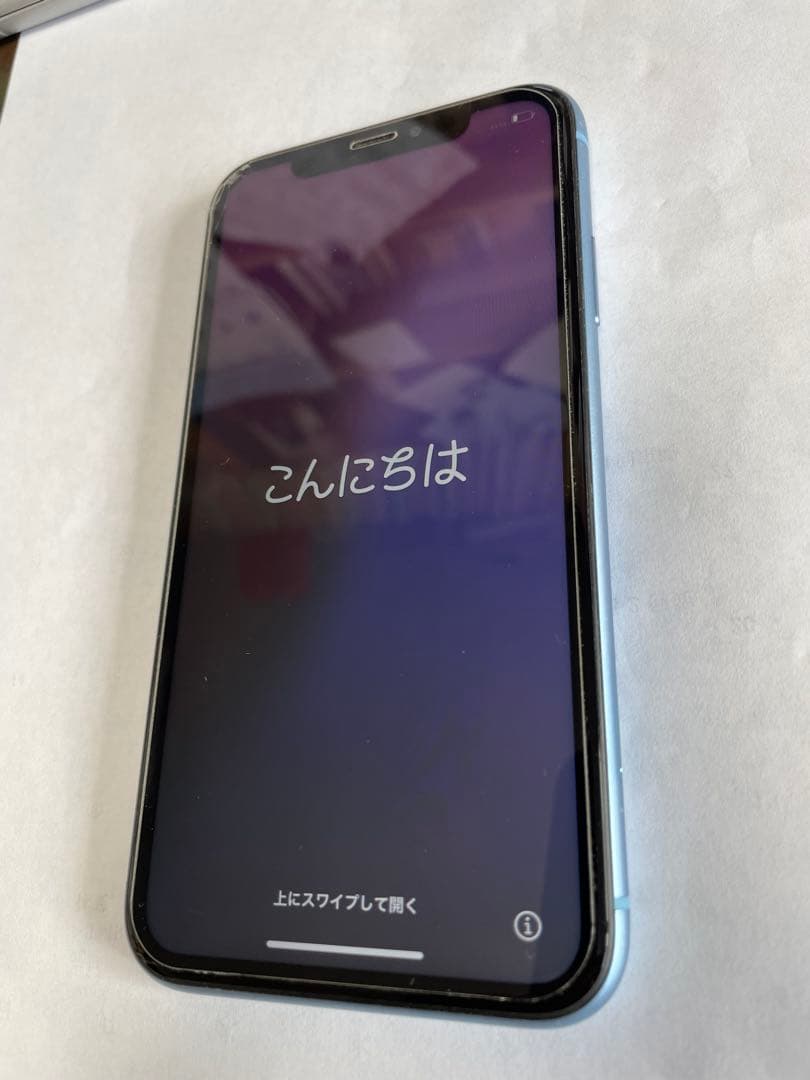 Apple iPhone XR ブルー バッテリー最大容量81%