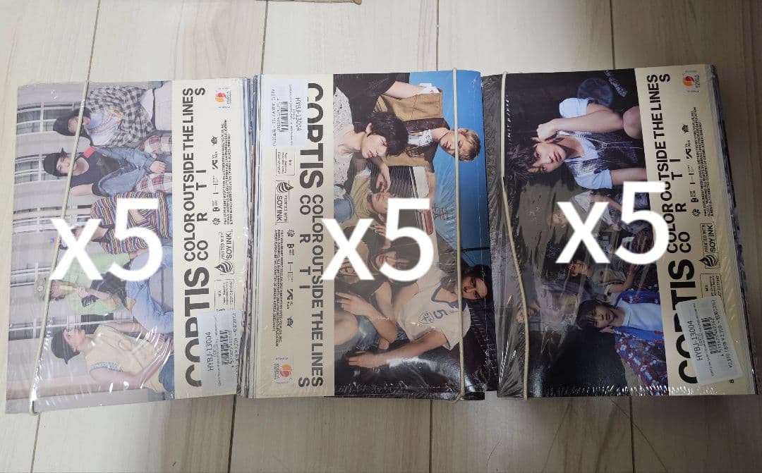 CORTIS コルティス アルバム 新品未開封