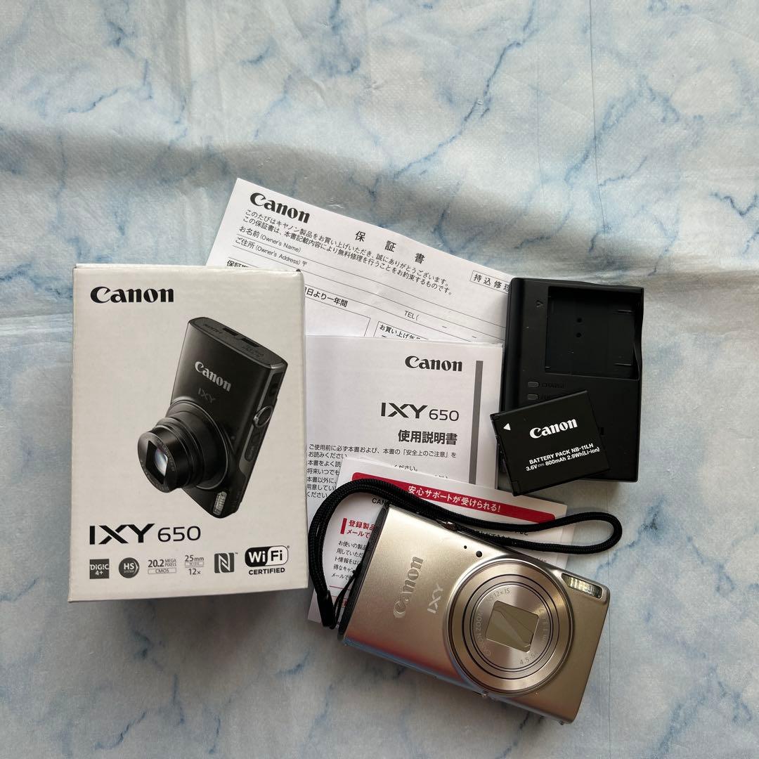 Canon IXY650 コンパクトデジタルカメラ　シルバー