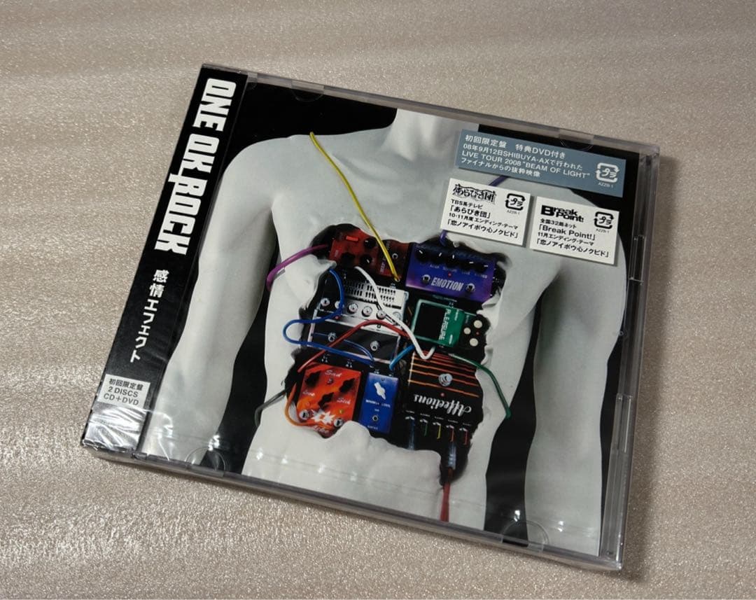 新品未開封　感情エフェクト　初回限定盤　ONE OK ROCK