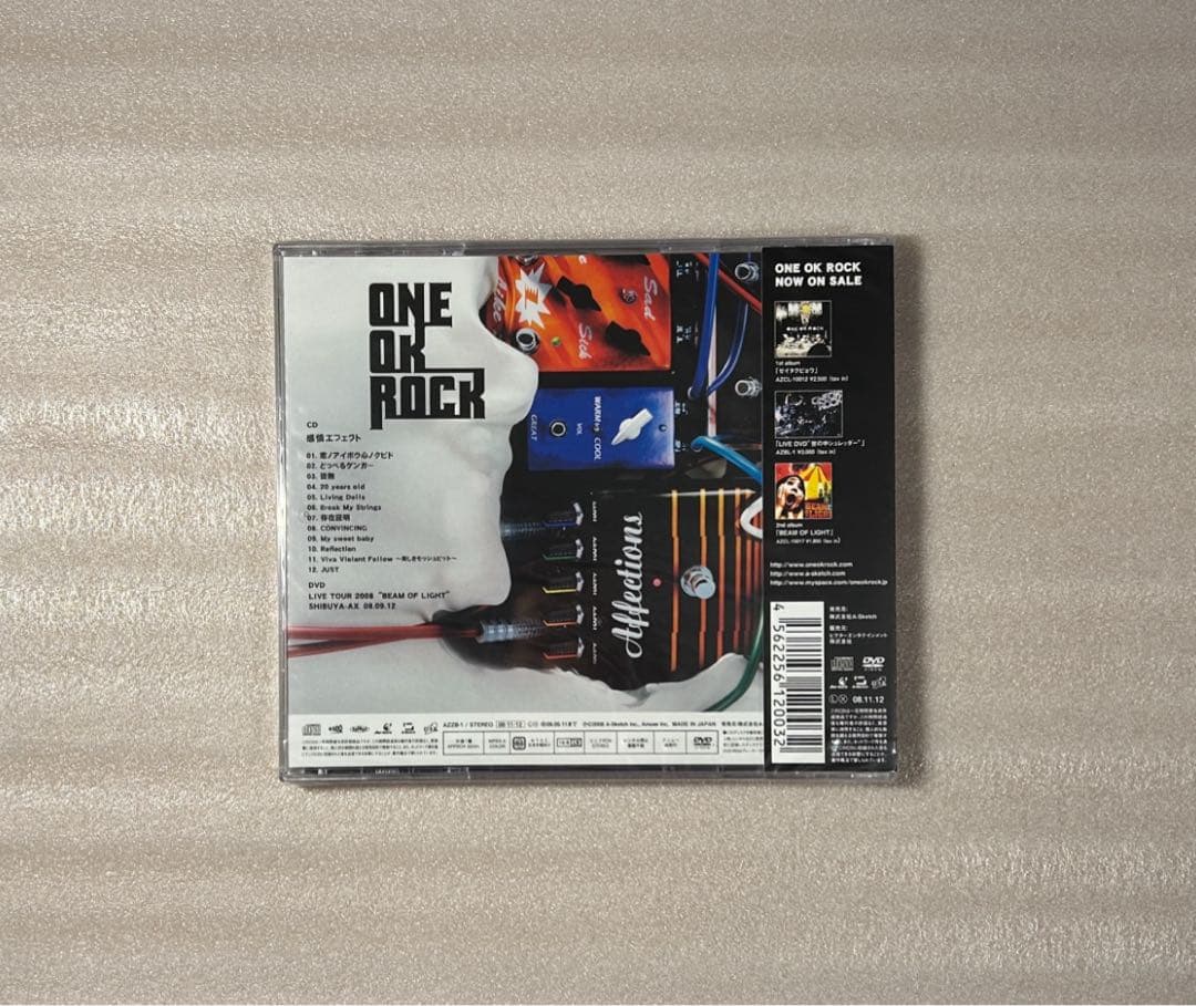 新品未開封　感情エフェクト　初回限定盤　ONE OK ROCK