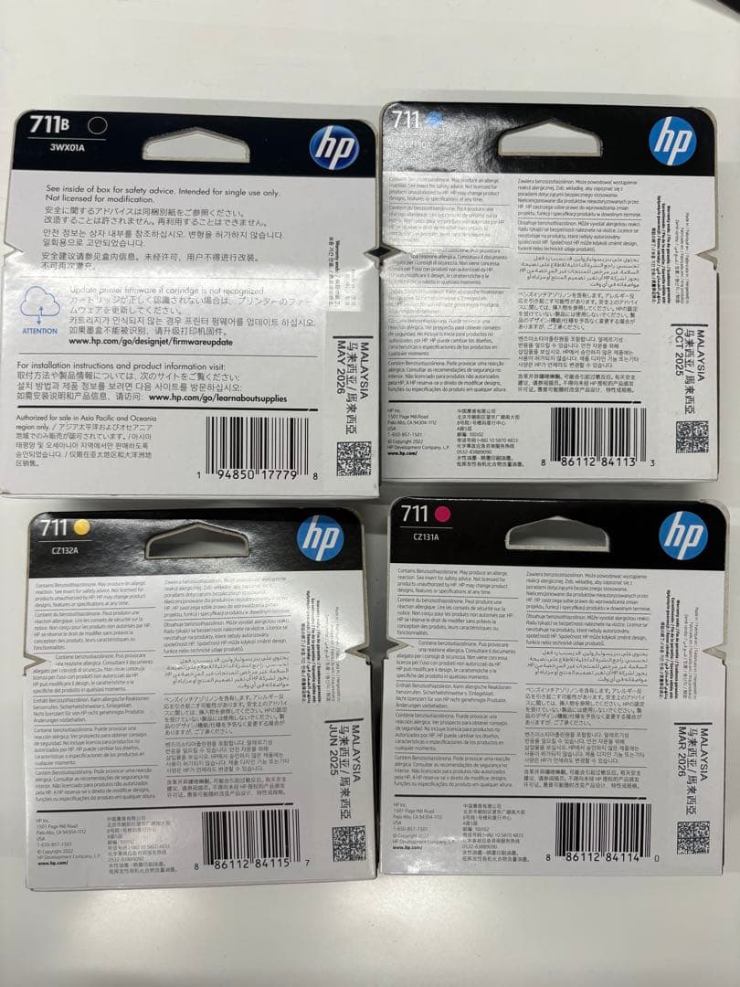 プリンター・複合機 hp711