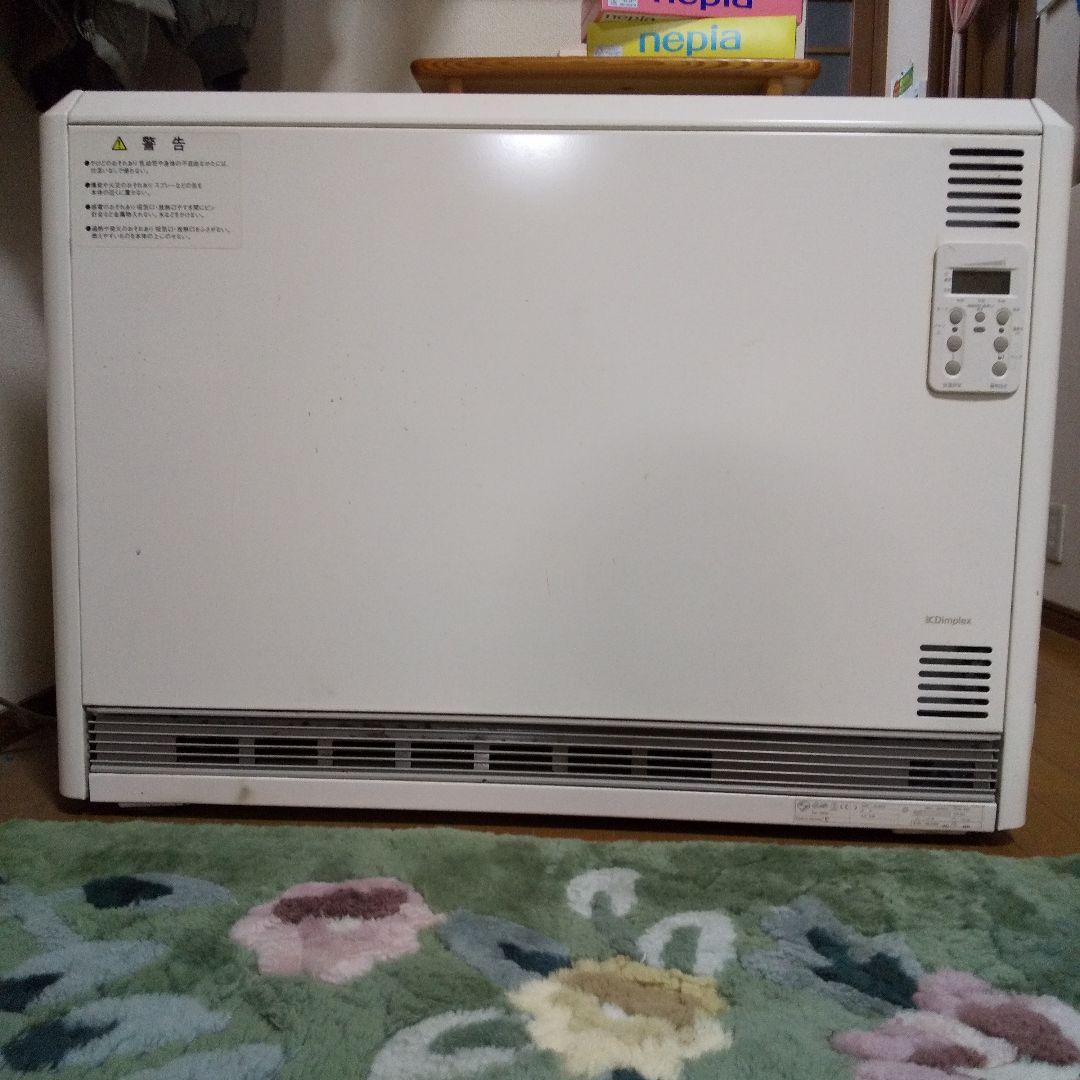 「お値下げしました」電気蓄熱暖房器ユニデール VUEi40J