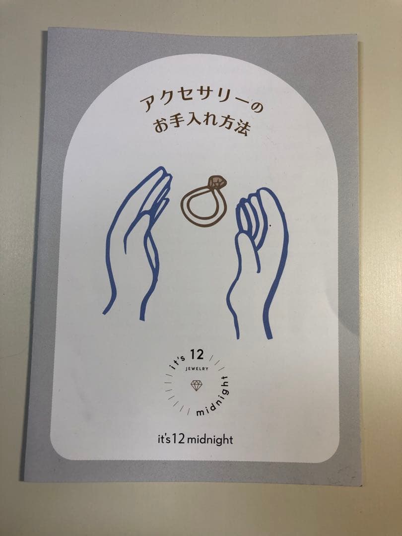 シルバー クエスチョンマーク ネックレス