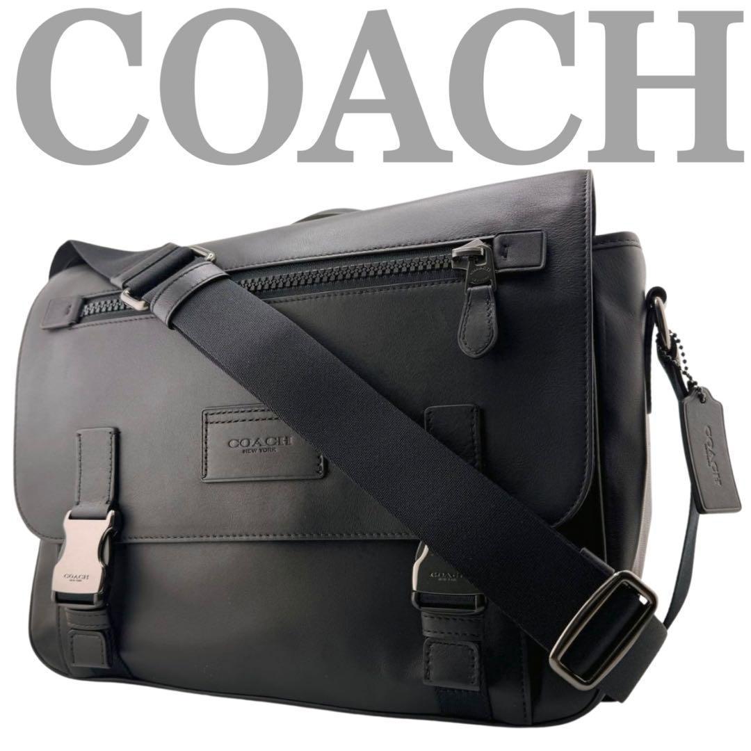 kochi 様コーチ トラック　メッセンジャーバッグ　ショルダーバッグ