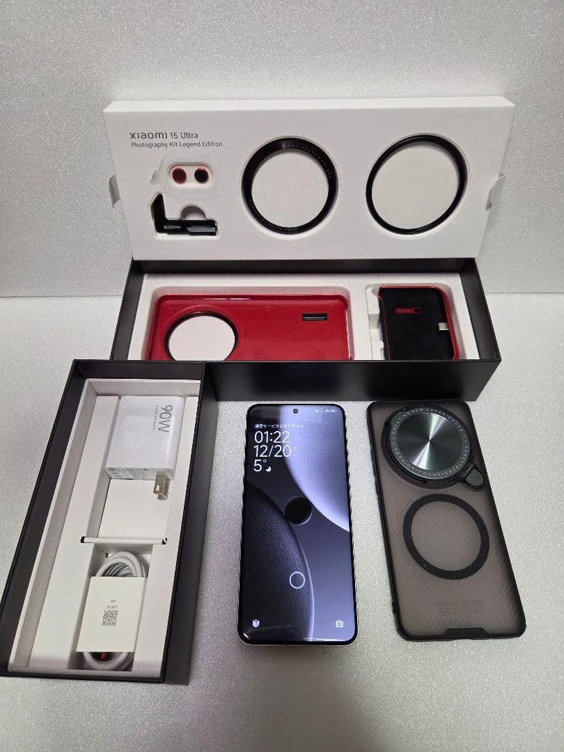Xiaomi 15 Ultra フォトグラフィーキット付き