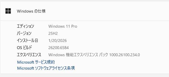 Windowsノート本体 Lenovo ThinkPad X270 | 8GB/256GB NVME