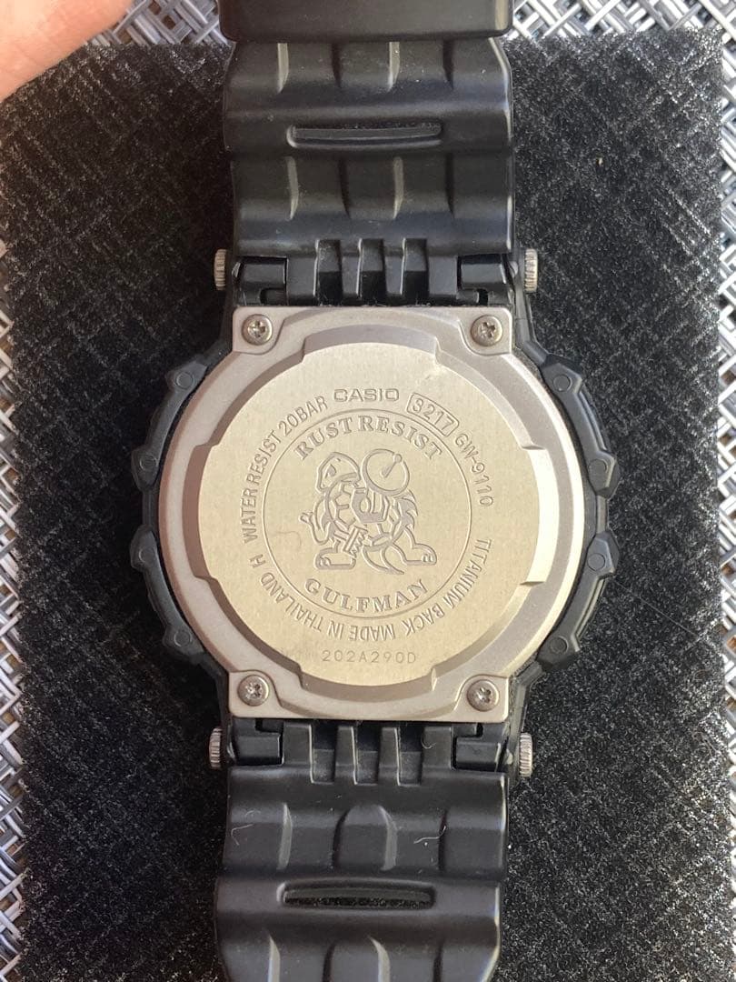 【美品】CASIO G-SHOCK G-9110ガルフマン【電波ソーラー】