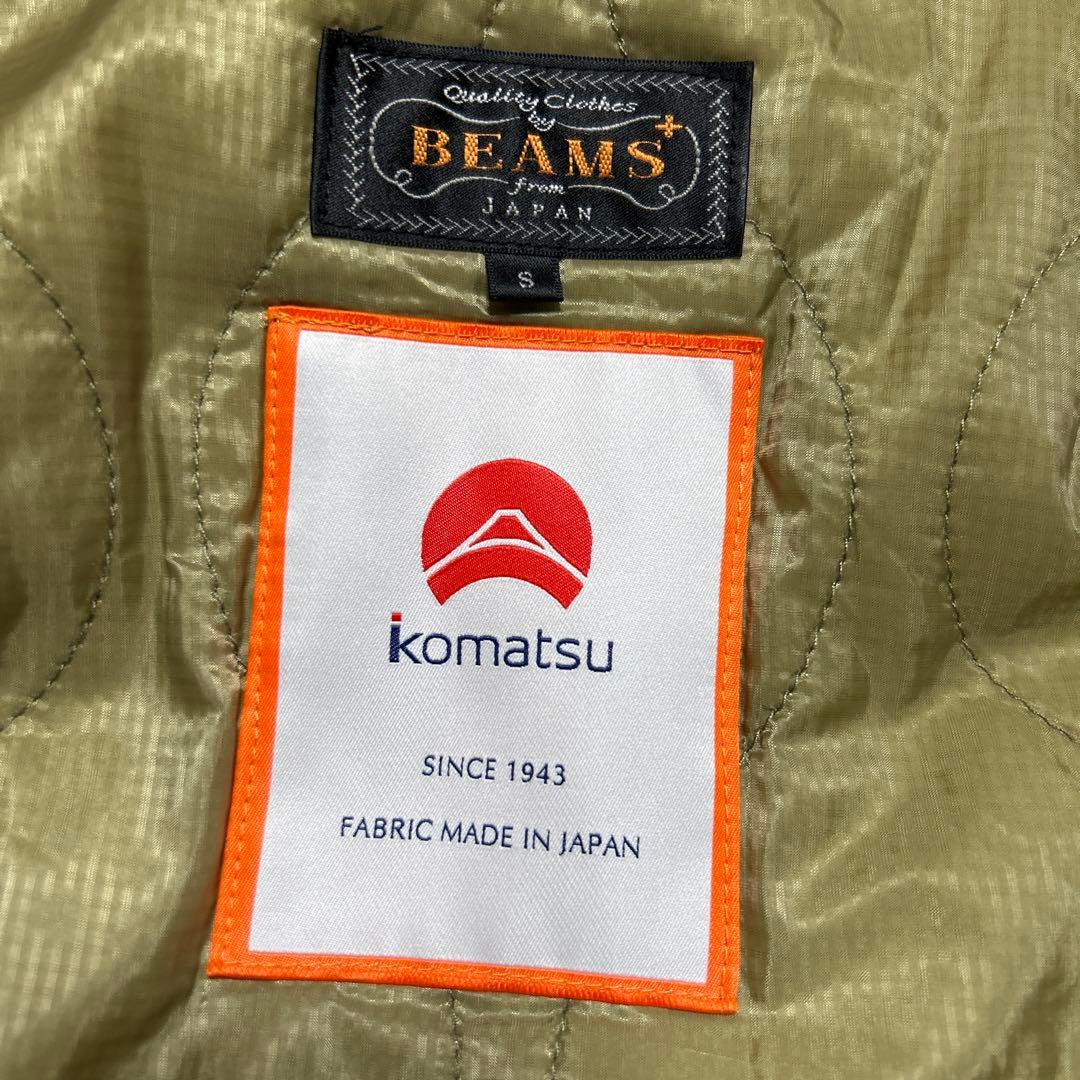 美品BEAMS PLUS 小松マテーレ M-65 ダウンモッズコート ミリタリー