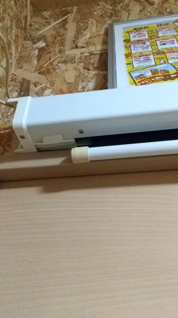 エプソン  プロジェクターセット