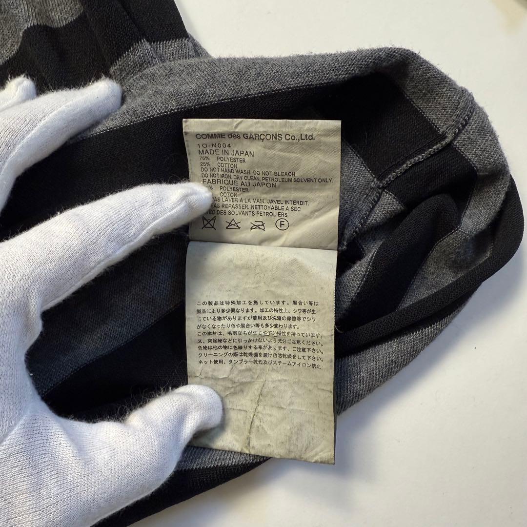 トップス 14SS Black Comme des garcons border knit