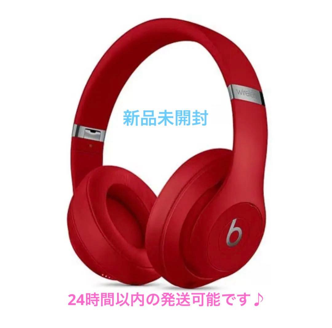 Beats ビーツ Studio3 Wireless MX412PA/A
