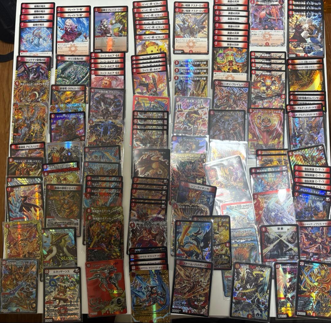 デュエル•マスターズ　引退品　まとめ売り　 デッキ
