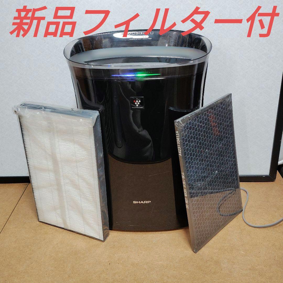 新品フィルター付 蚊取空清 FU-GK50 プラズマクラスター7000 シャープ