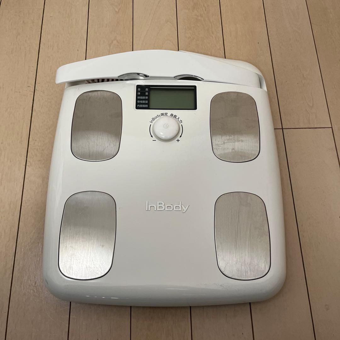 InBody 体脂肪計・体組成計 ホワイト　H20
