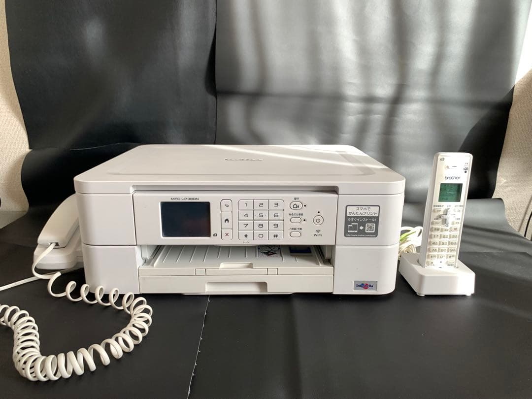 brother MFC-J738DN インクジェットFAX複合機