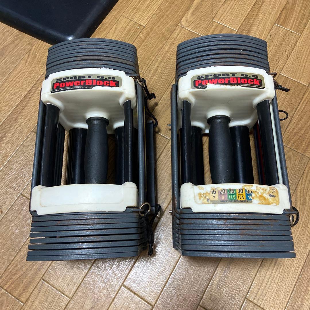 PowerBlock 【片方②】パワーブロック　ダンベル 22.5Kg