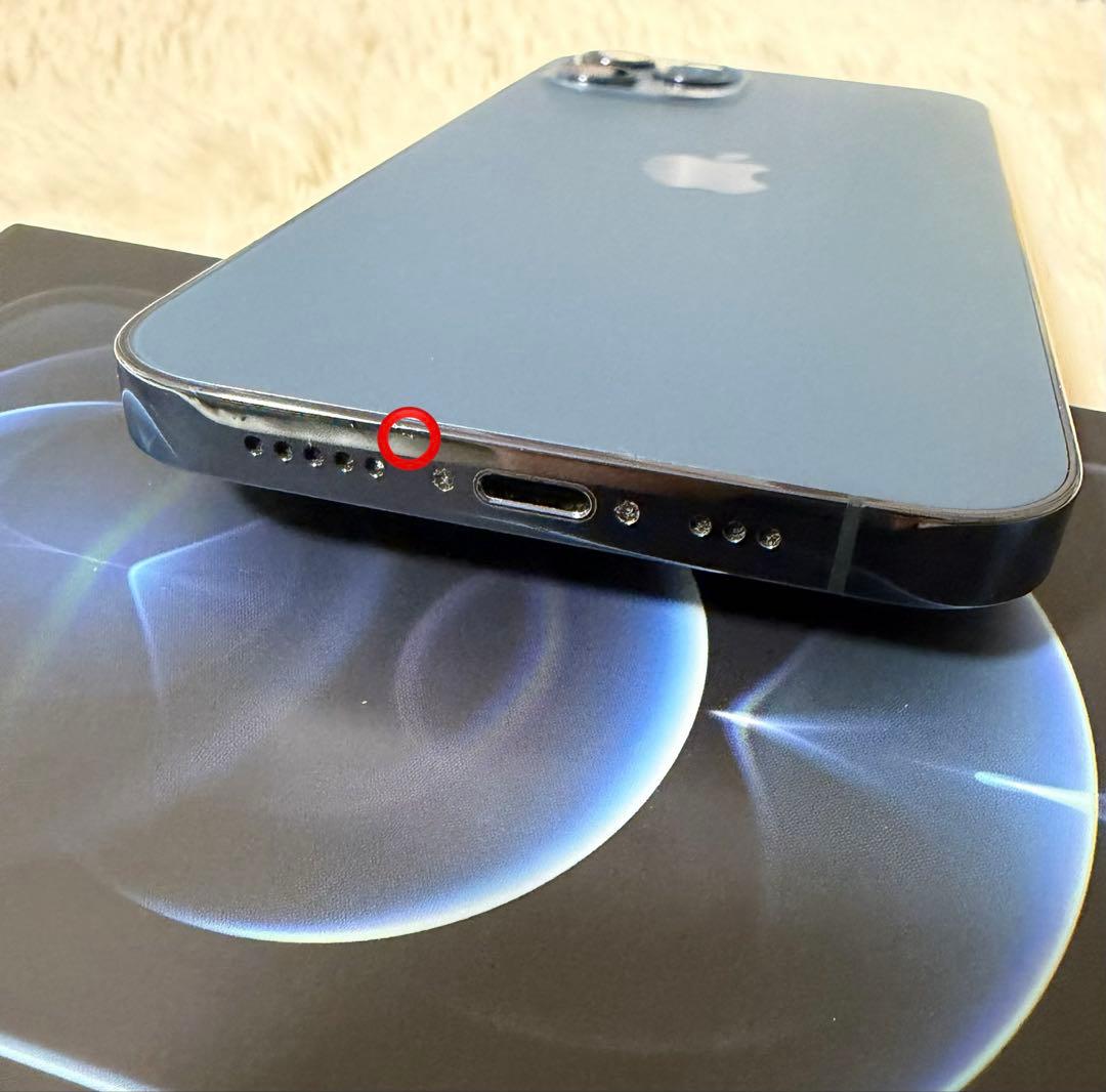 iPhone12pro 128GB パシフィックブルー