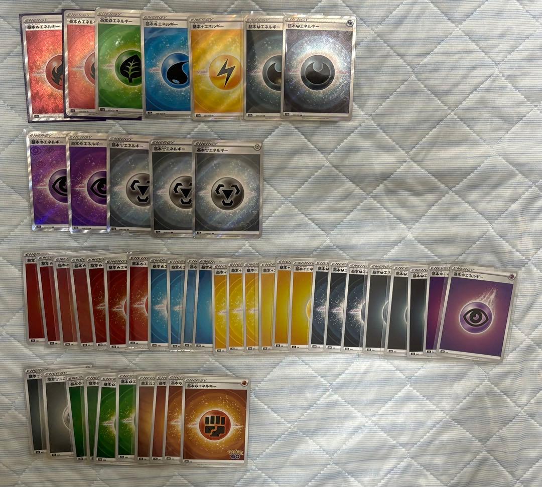 S*様 ポケモンカード 引退品セット