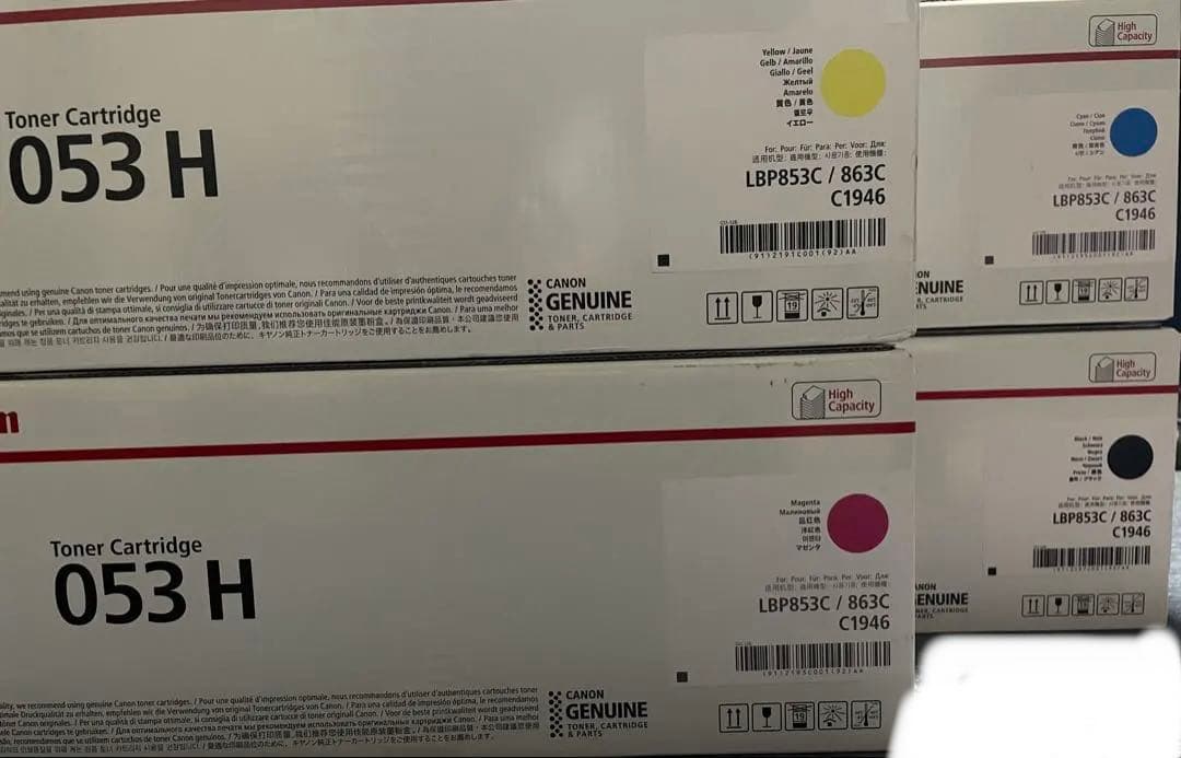 【新品未使用】Canon 053H トナーカートリッジ　【4色セット】