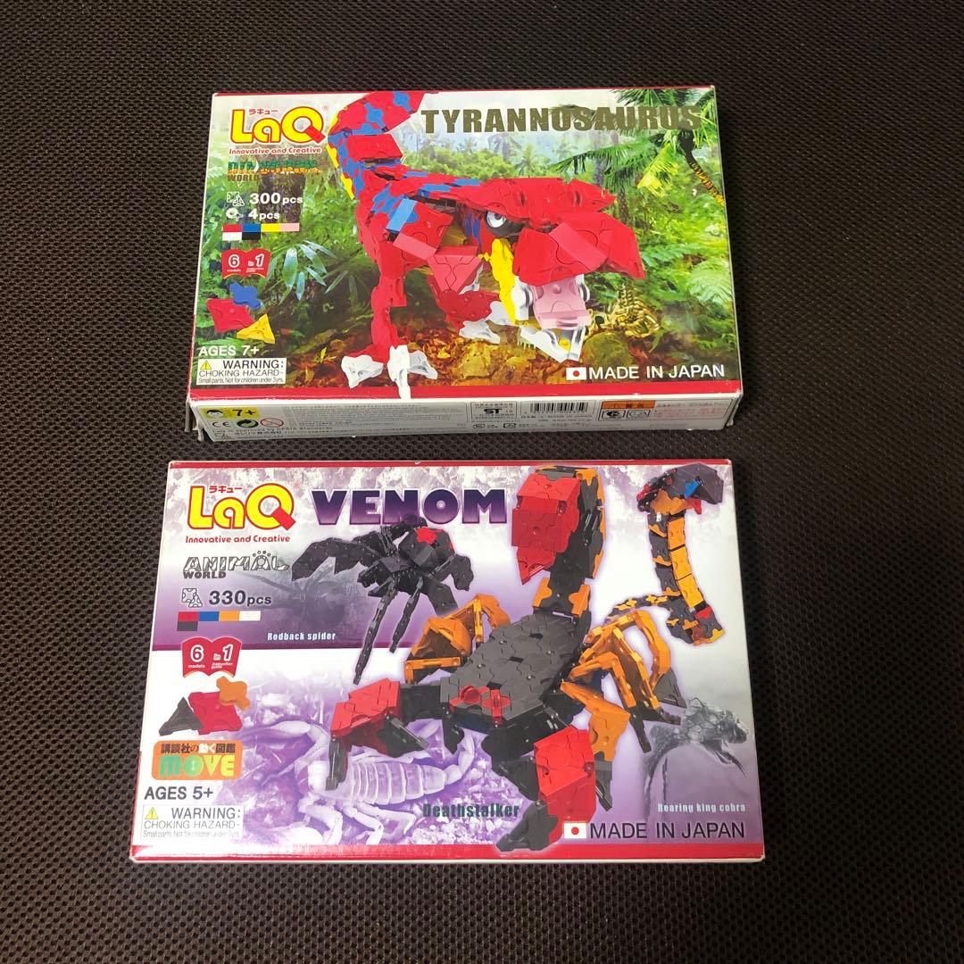 ヨシリツ　LaQ ラキュー　大量　多量　兄妹向き　合計3238個　説明書多数付