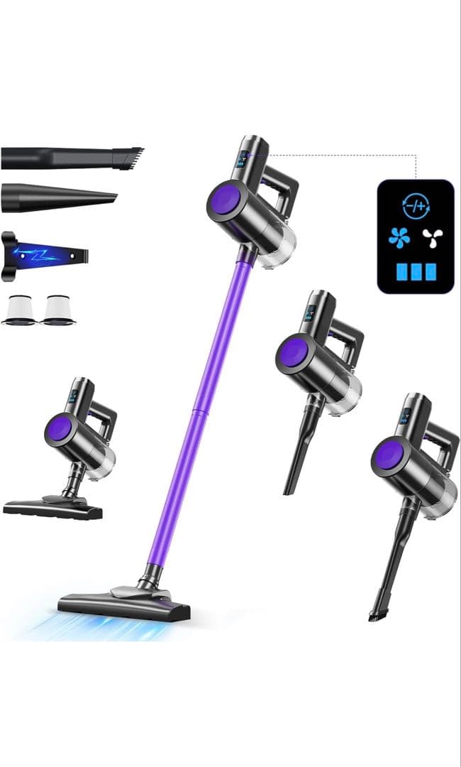 スティック型掃除機 LCDタッチディスプレイ　30%OFF