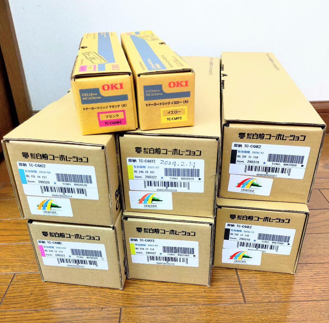 OKI トナーカートリッジ TC-C4 シリーズ4色 8本 まとめ売り