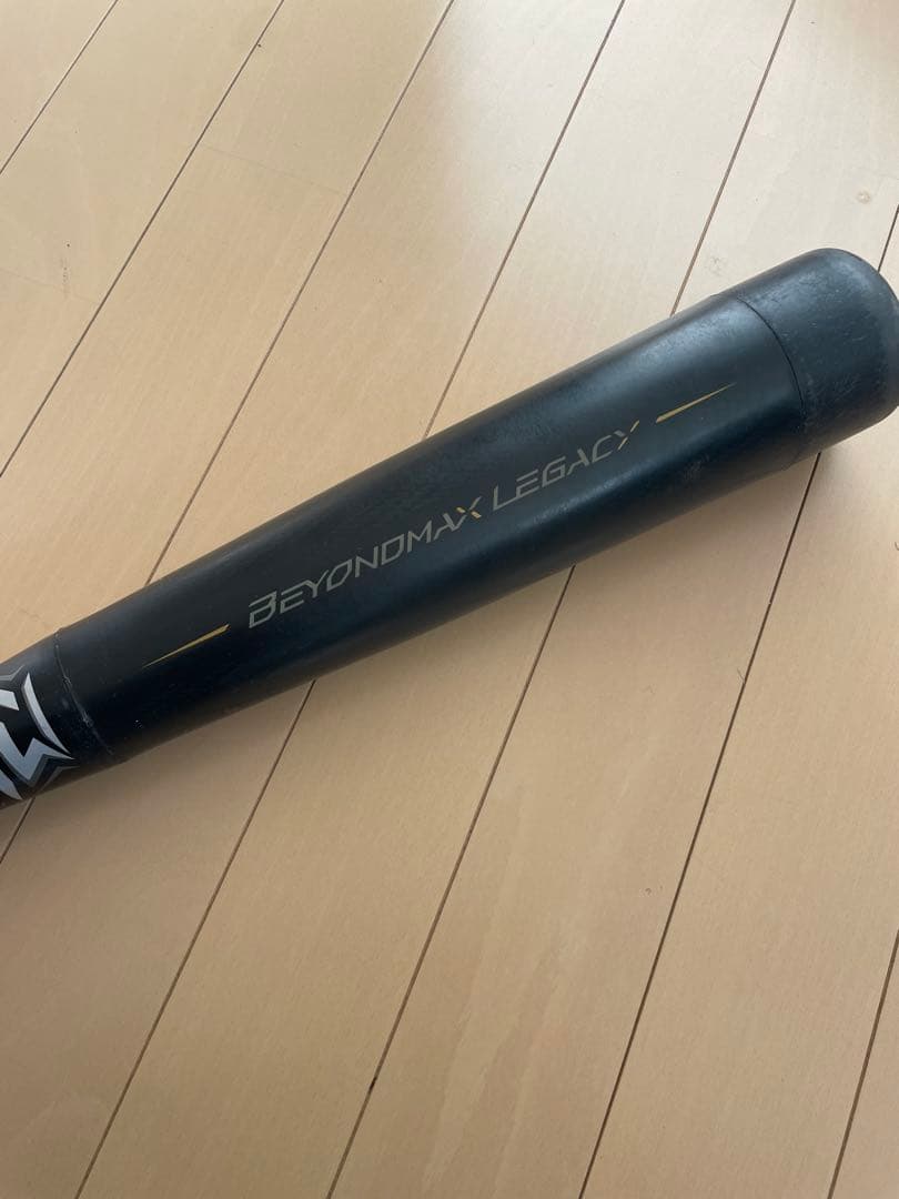 ビヨンドマックスレガシー78cm 少年　軟式バット