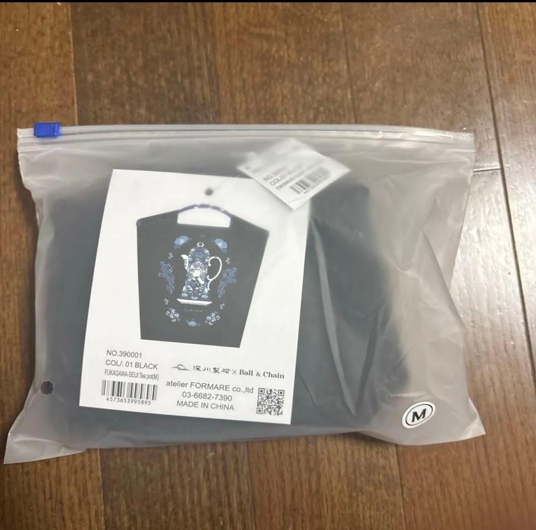 ボールアンドチェーン　深川製磁　ポット　限定1名様⭐️今だけの特別価格
