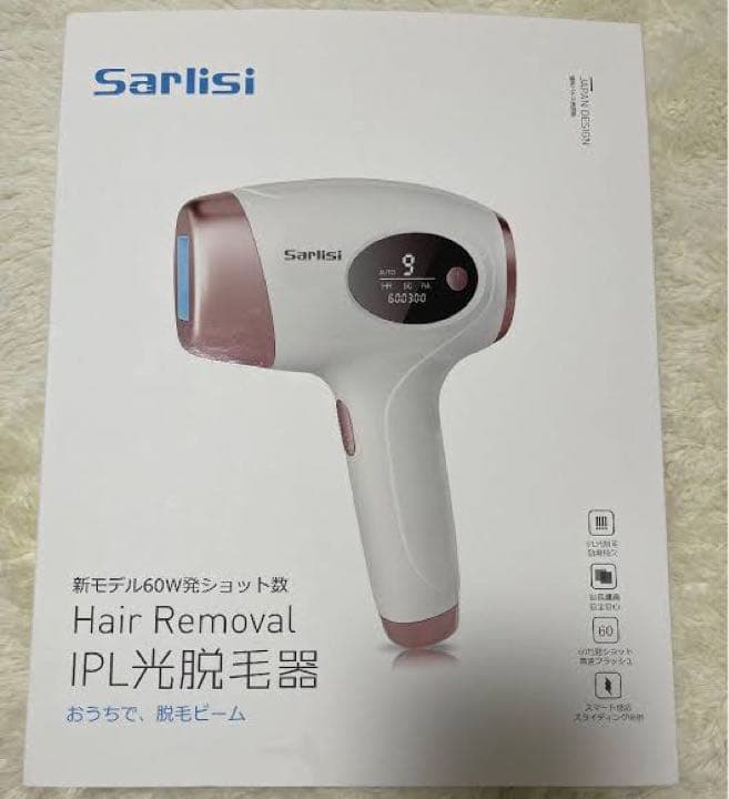 Sarlisi IPL光脱毛器 Qoo10