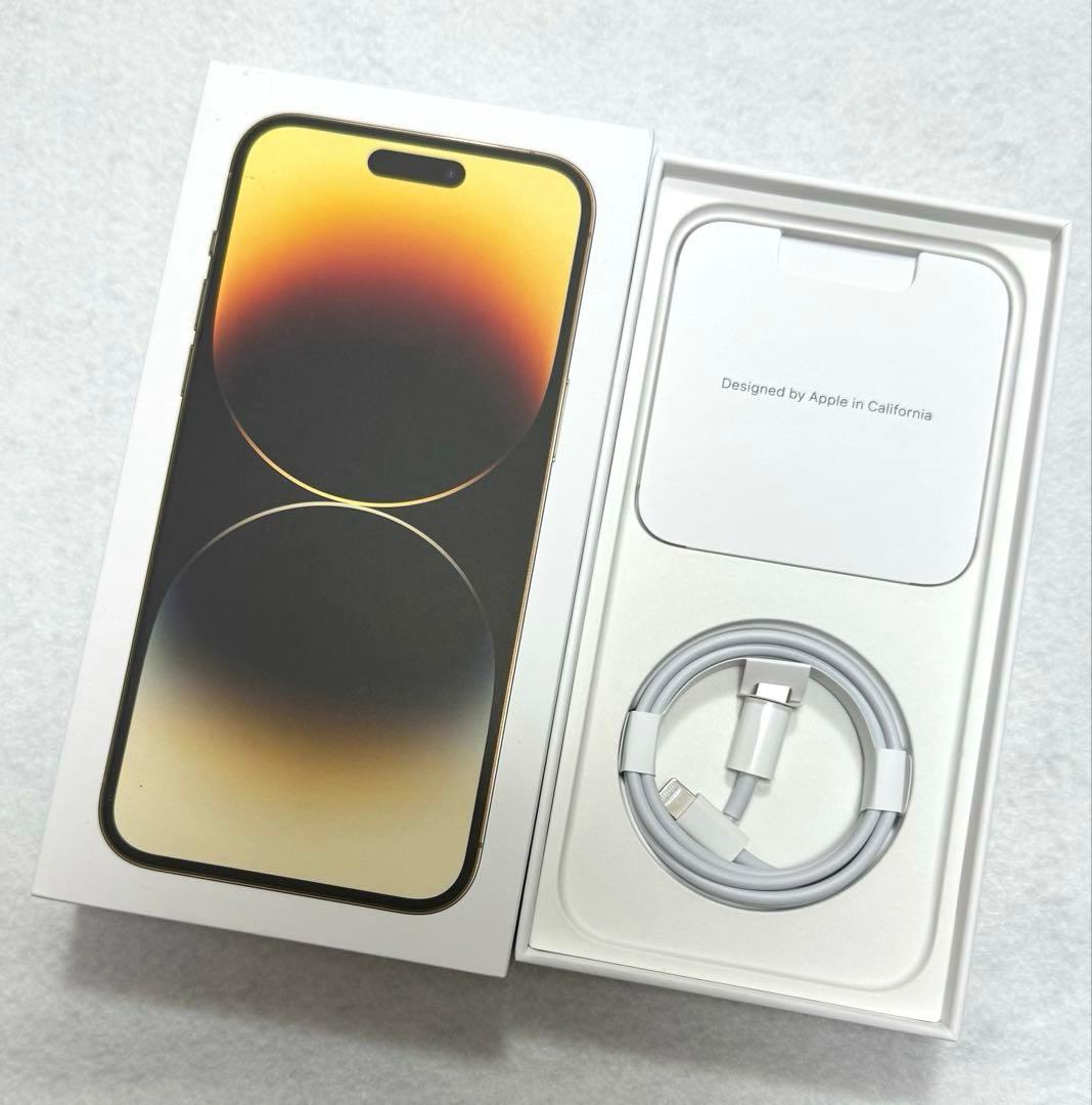 Apple iPhone 14 Pro Max 128GBゴールド 本体