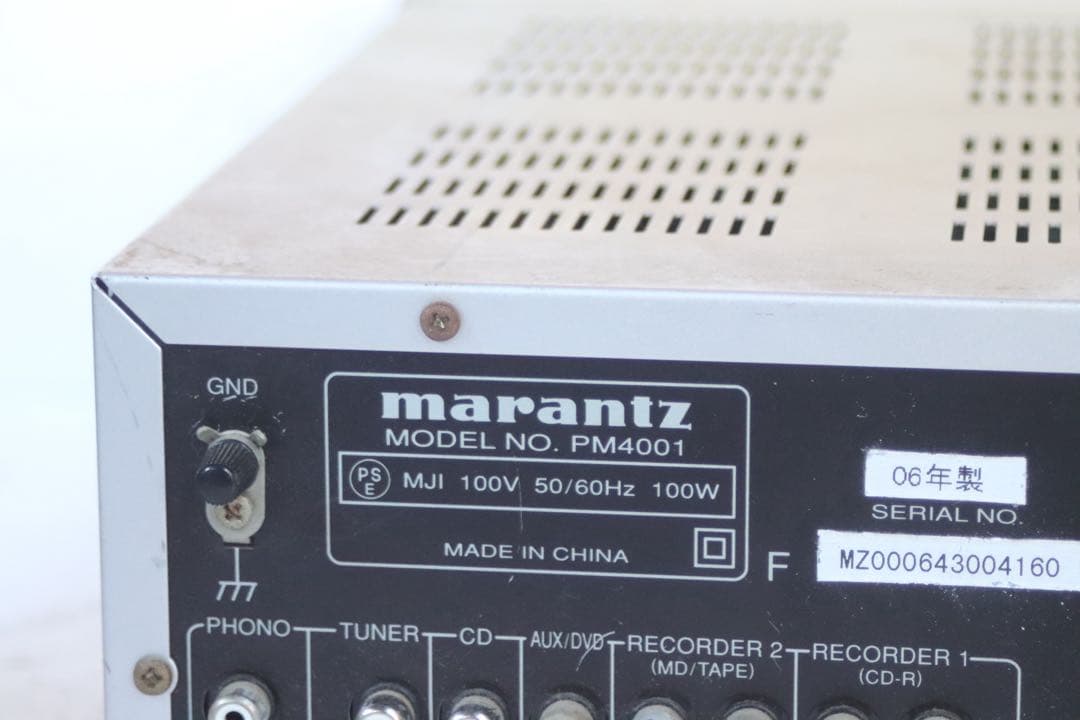 marantz マランツ　プリメインアンプ　PM4001