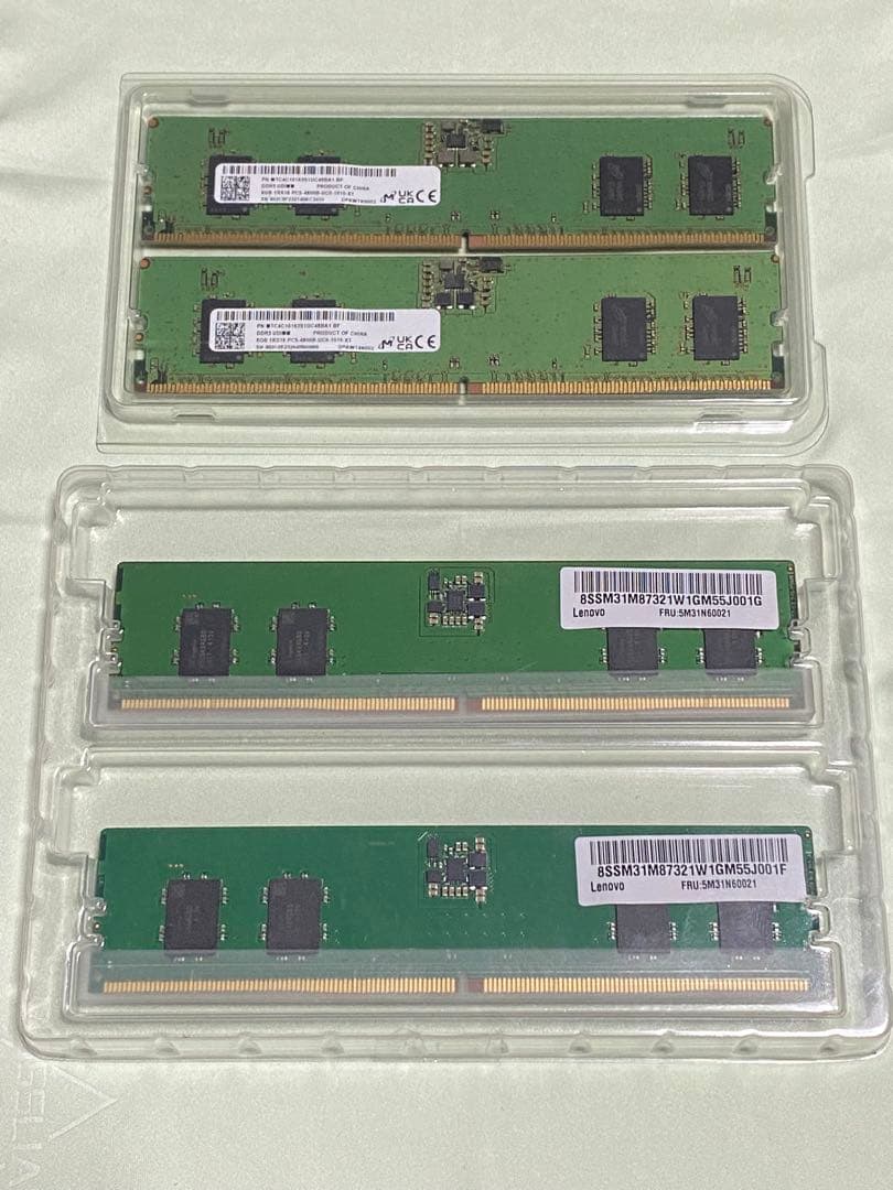DDR5-5600 8GB 2枚 + DDR5-4800 8GB 2枚