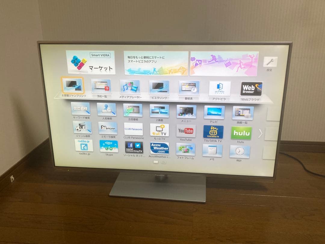 テレビ 42型 Panasonic TH-L42E60