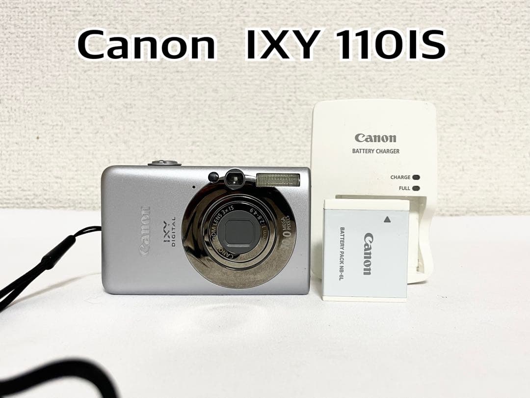 【完動品】Canon IXY DIGITAL 110IS 動作確認済