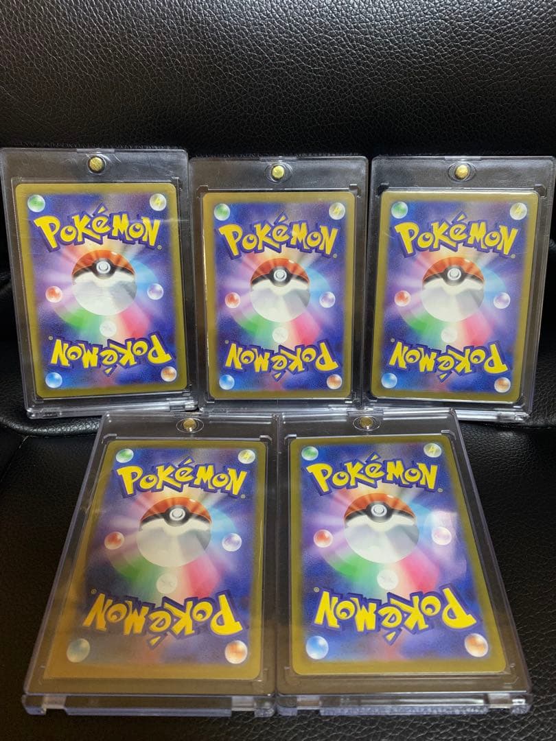 ゆ*ん様 「カナリィ」お安い　まとめ売り　ポケモンカード