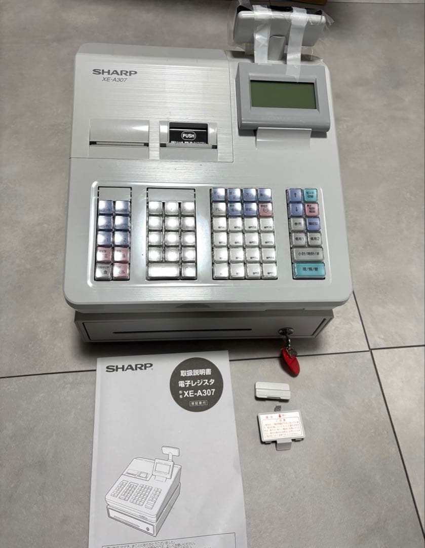 【極美品】SHARP シャープ　電子レジスタ XE-A307-W 16部門タイプ