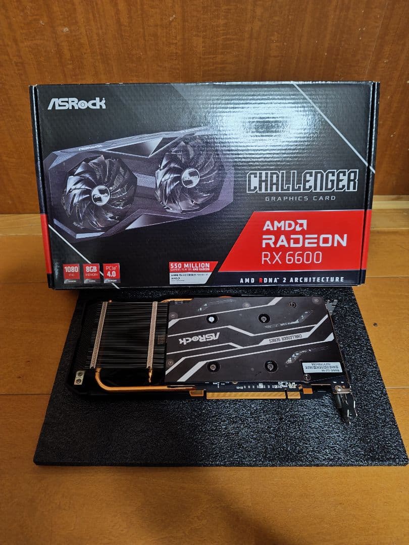 グラフィックボード・グラボ・ビデオカード rx6600