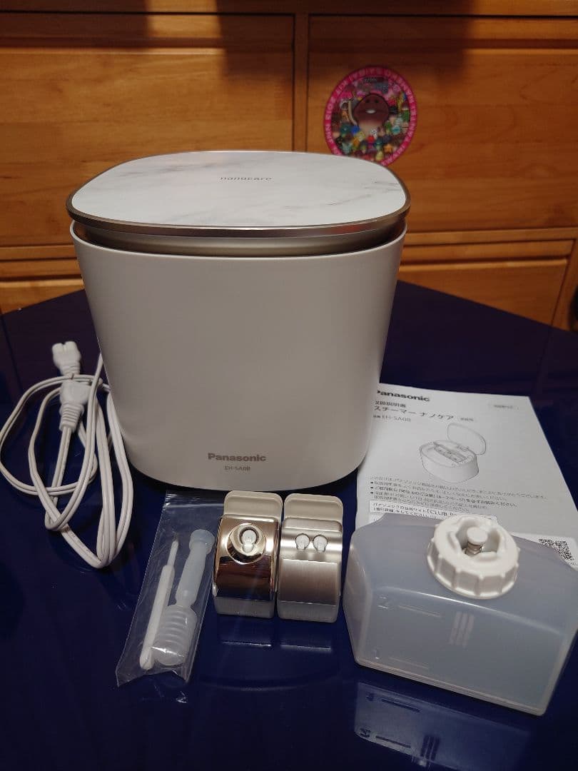 Panasonic ナノケア