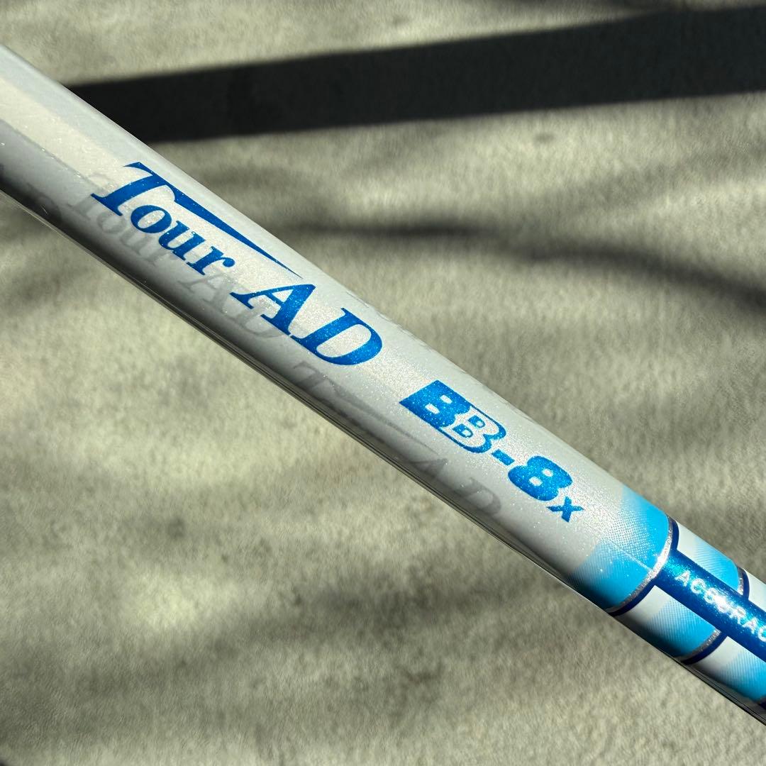 Tour AD BB-8X 未使用品シャフト