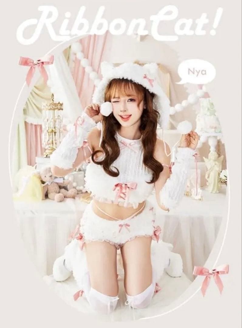 リボンキャット コスプレ衣装